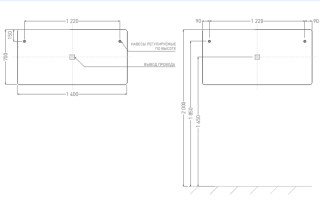 Зеркало с подсветкой Salini Ombra 27M021470BH 140см
